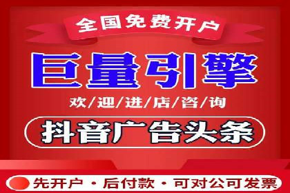 百度推广价格趋势分析：行业案例解读